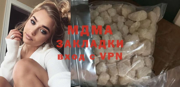 прущая мука Богданович